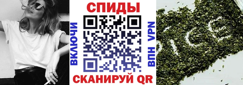 БУТИРАТ GHB Стерлитамак