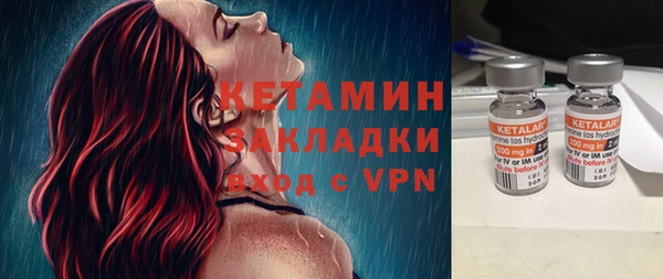 таблы Верхний Тагил