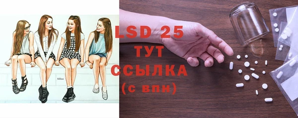 таблы Верхний Тагил