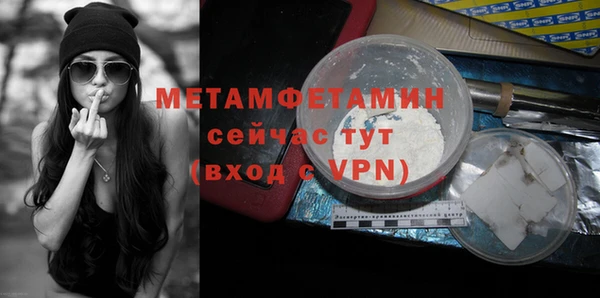 гашиш Верея