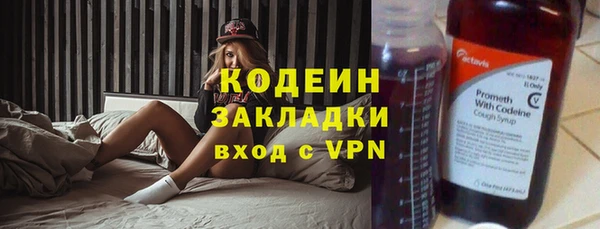 гашиш Верея