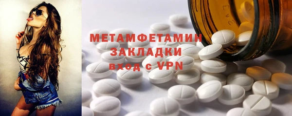 гашиш Верея