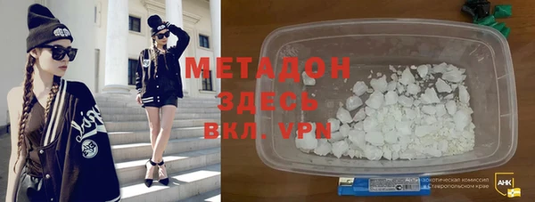 ПСИЛОЦИБИНОВЫЕ ГРИБЫ Верхнеуральск