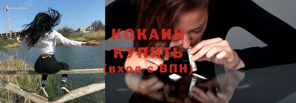 ПСИЛОЦИБИНОВЫЕ ГРИБЫ Верхнеуральск