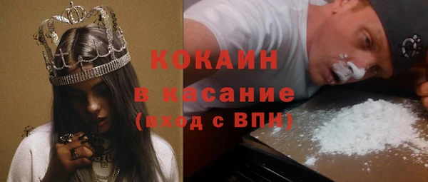 ПСИЛОЦИБИНОВЫЕ ГРИБЫ Верхнеуральск