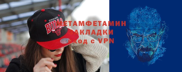 ПСИЛОЦИБИНОВЫЕ ГРИБЫ Верхнеуральск