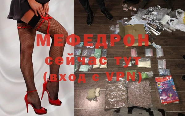 гашиш Верея