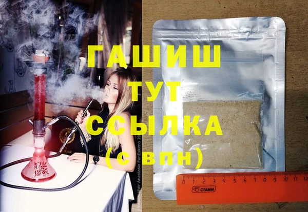 таблы Верхний Тагил