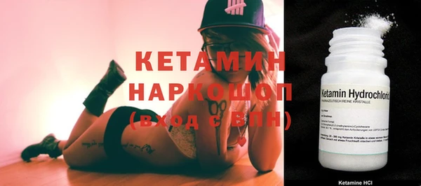 таблы Верхний Тагил