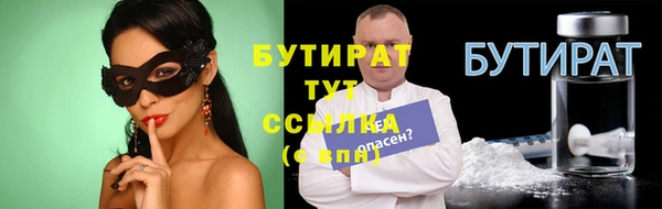 гашиш Верея