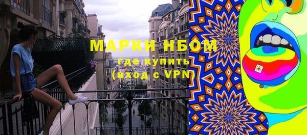 ПСИЛОЦИБИНОВЫЕ ГРИБЫ Верхнеуральск