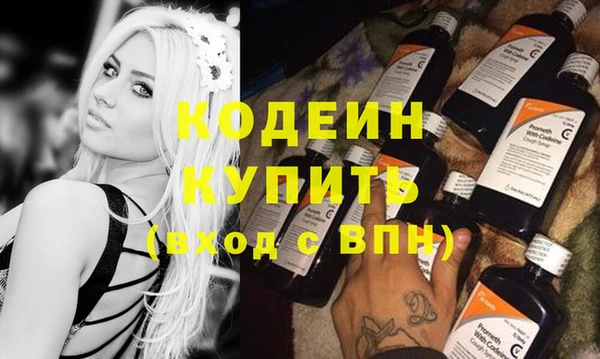гашиш Верея