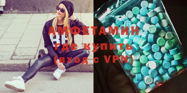 ПСИЛОЦИБИНОВЫЕ ГРИБЫ Верхнеуральск