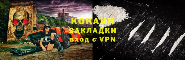 гашиш Верея
