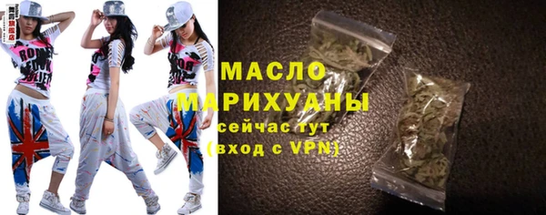 гашиш Верея
