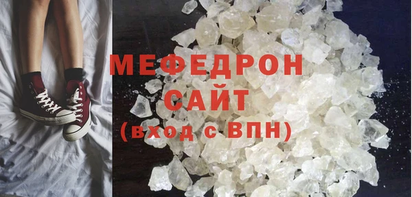 ПСИЛОЦИБИНОВЫЕ ГРИБЫ Верхнеуральск