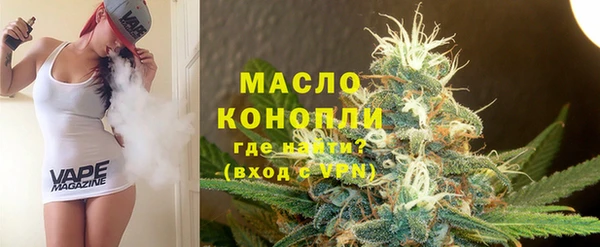 ПСИЛОЦИБИНОВЫЕ ГРИБЫ Верхнеуральск