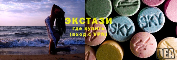гашиш Верея