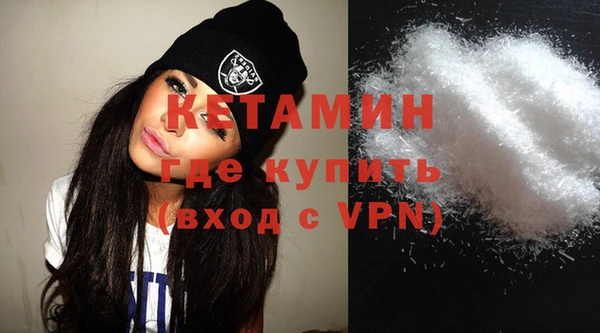гашиш Верея