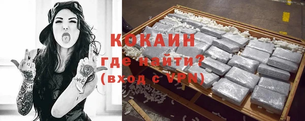 гашиш Верея