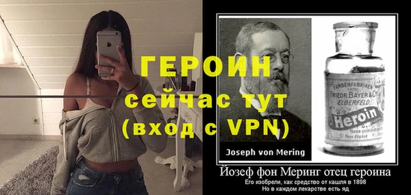 ПСИЛОЦИБИНОВЫЕ ГРИБЫ Верхнеуральск