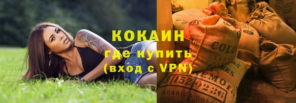 гашиш Верея