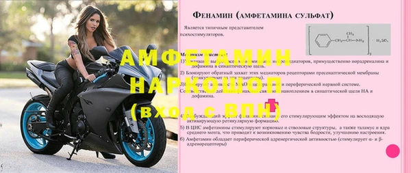 ПСИЛОЦИБИНОВЫЕ ГРИБЫ Верхнеуральск