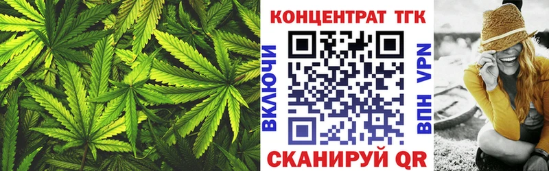 кракен маркетплейс что такое Стерлитамак Дистиллят ТГК жижа