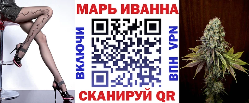 Канабис MAZAR  mega рабочий сайт  Стерлитамак 